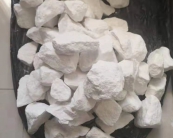 99% 雪花膏